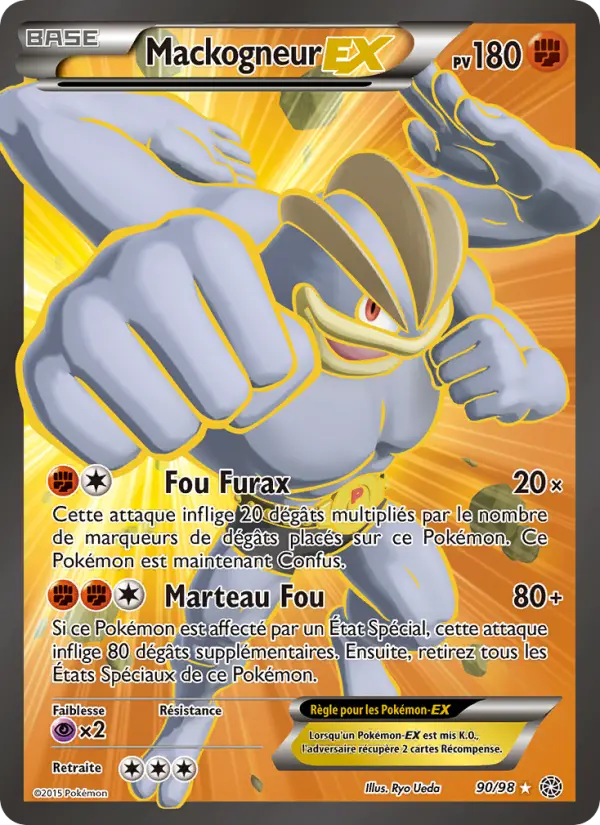 Mackogneur EX #90
