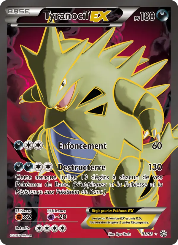 Tyranocif ex #91