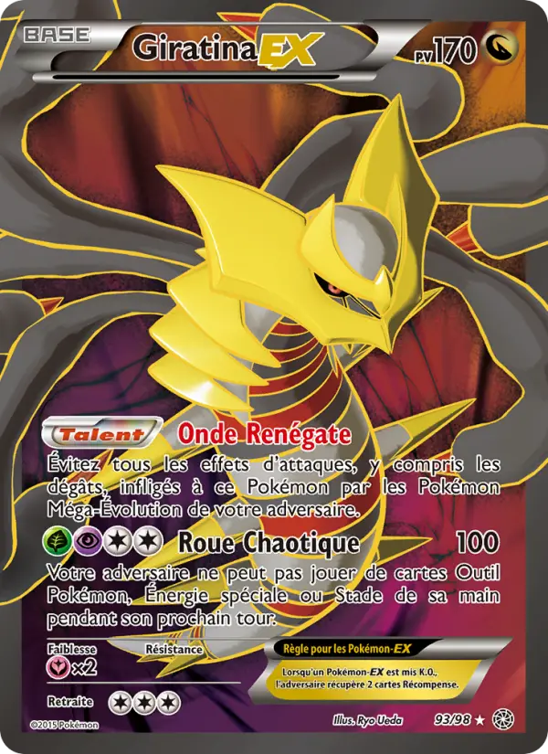 Giratina-EX #93