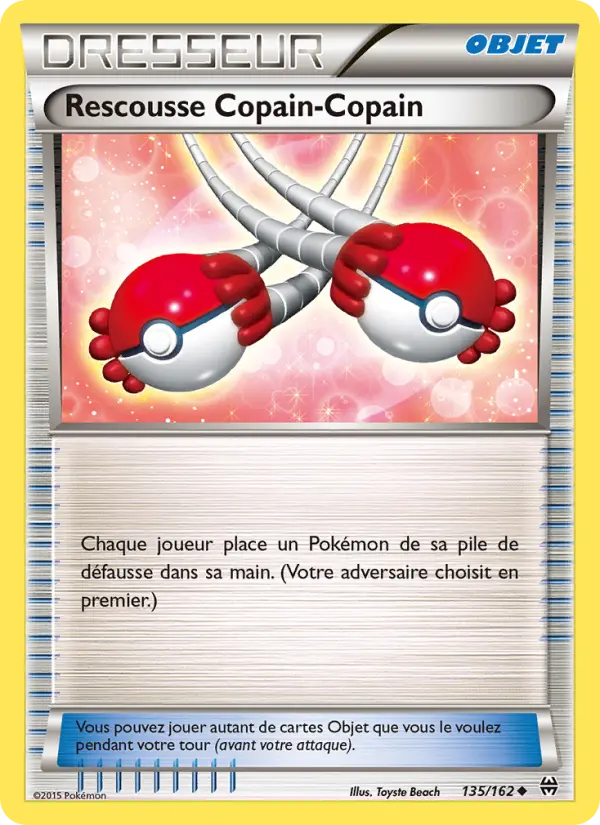 Rescousse Copain-Copain #135 — Impulsion Turbo