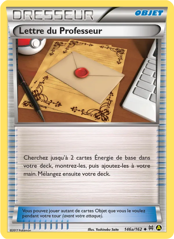 Lettre du Professeur #146