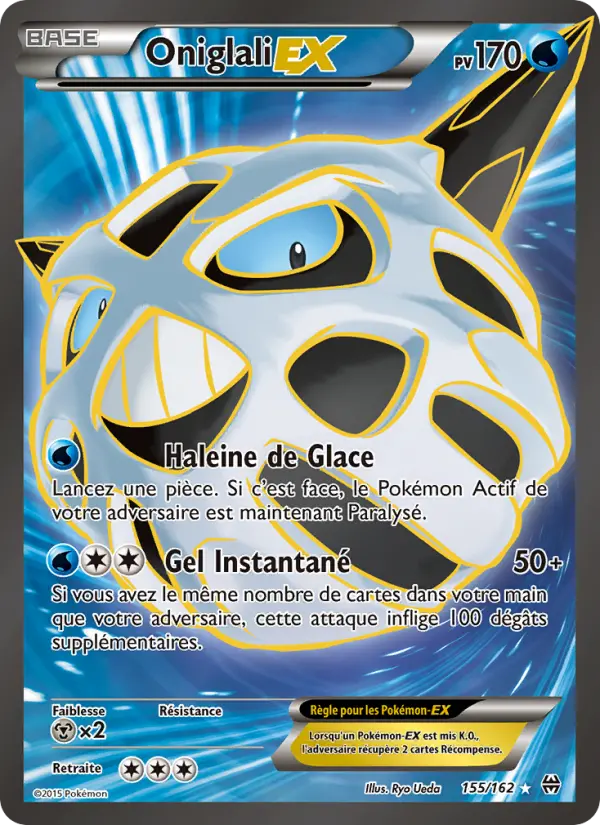 Oniglali EX #155