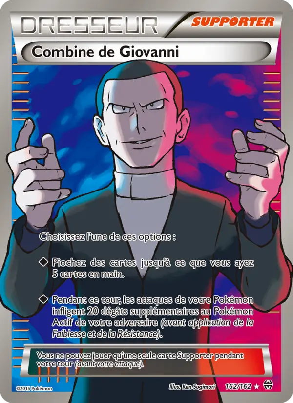 Combine de Giovanni #162 — Impulsion Turbo