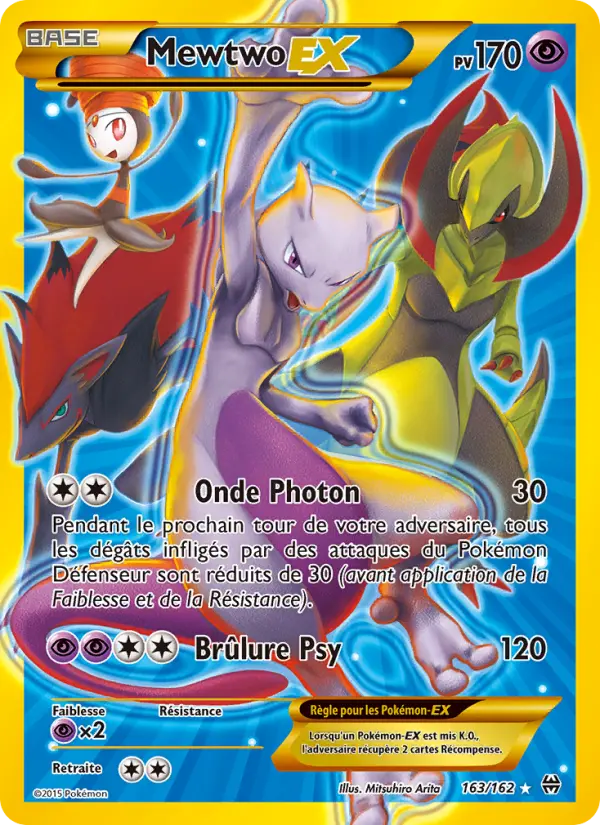 Mewtwo-EX #163