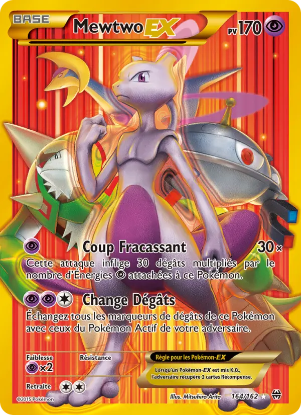 Mewtwo-EX #164