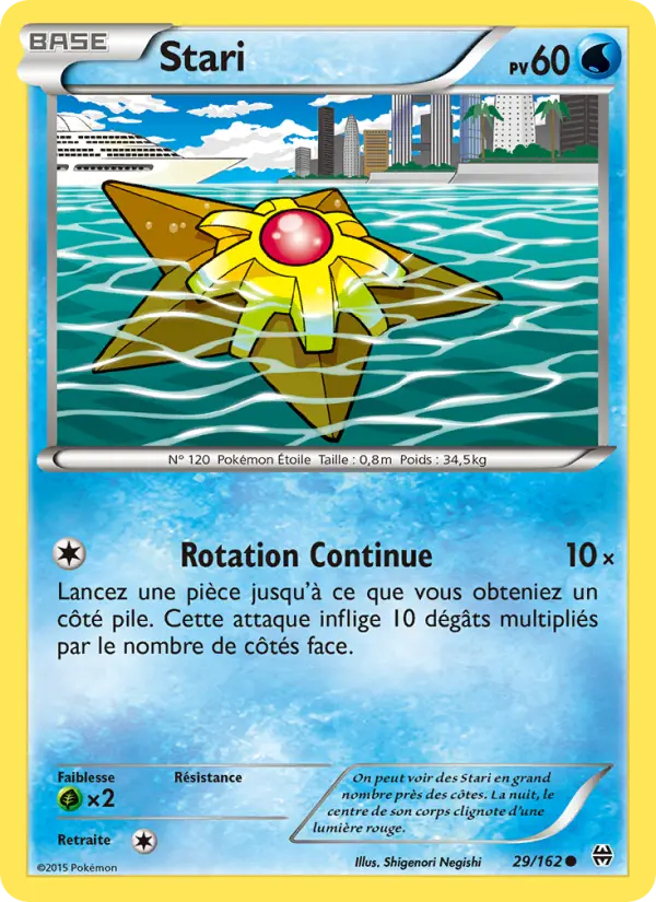 Staryu #29