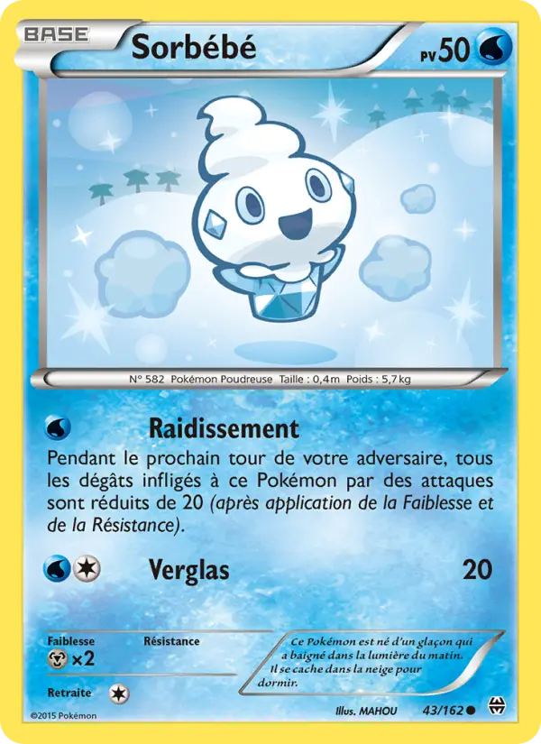 Sorbébé #43