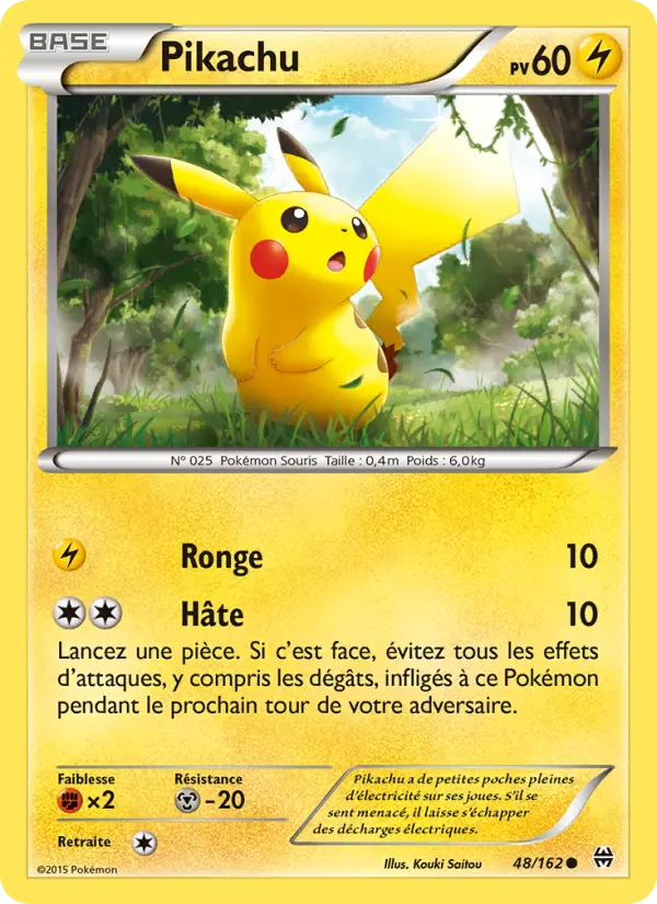 Pikachu #48