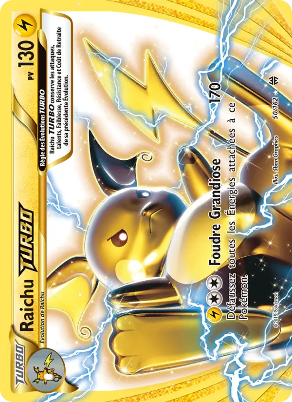 Raichu TURBO #50