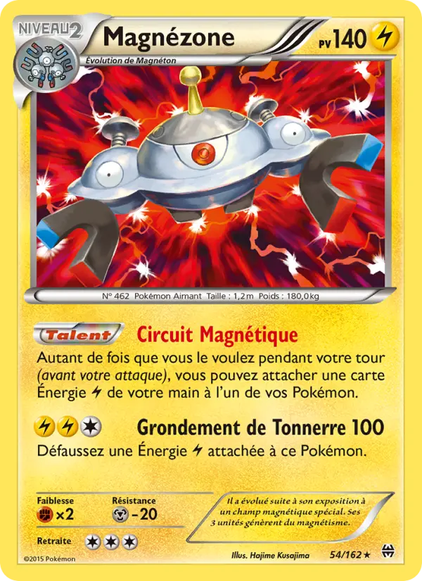Smogogo #54