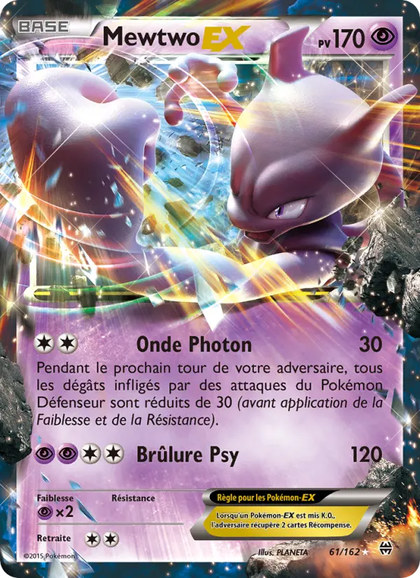 Mewtwo-EX #61