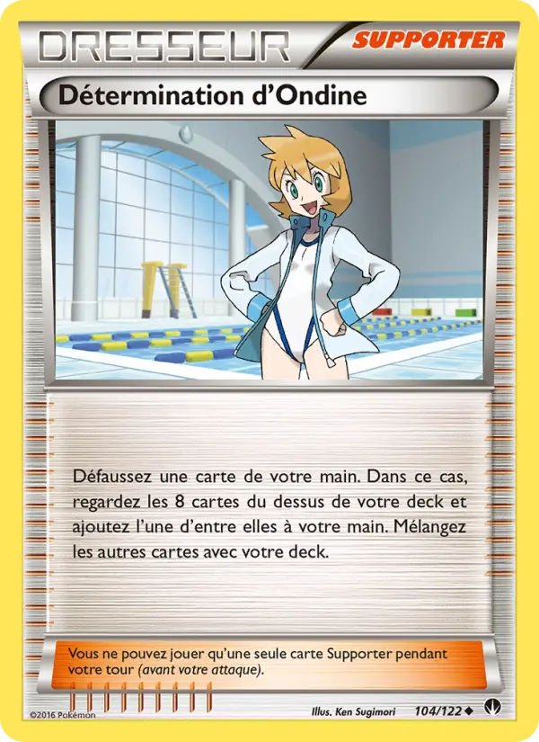 Détermination d’Ondine #104