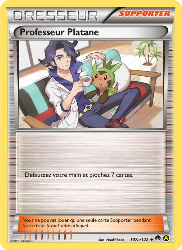 Professeur Platane #107 — Rupture Turbo