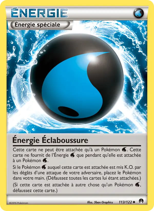 Énergie Éclaboussure #113 — Rupture Turbo