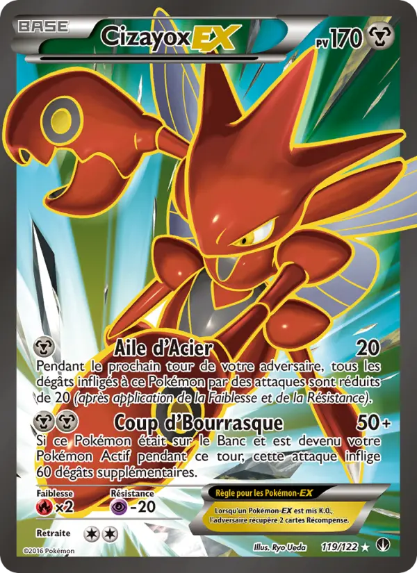 Cizayox ex #119