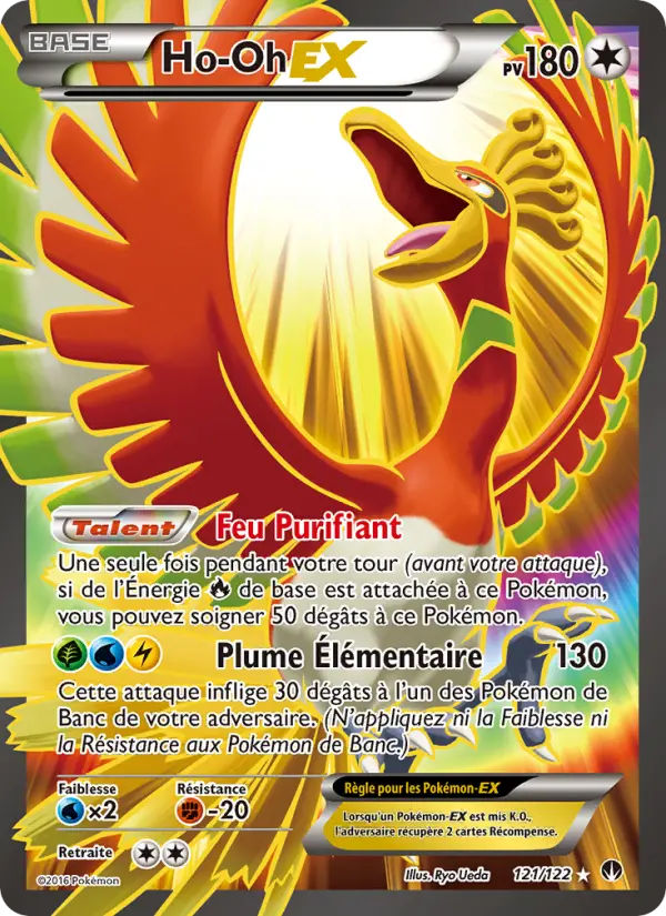 Ho-Oh-EX #121