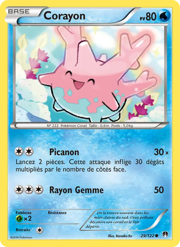 Corayon #29