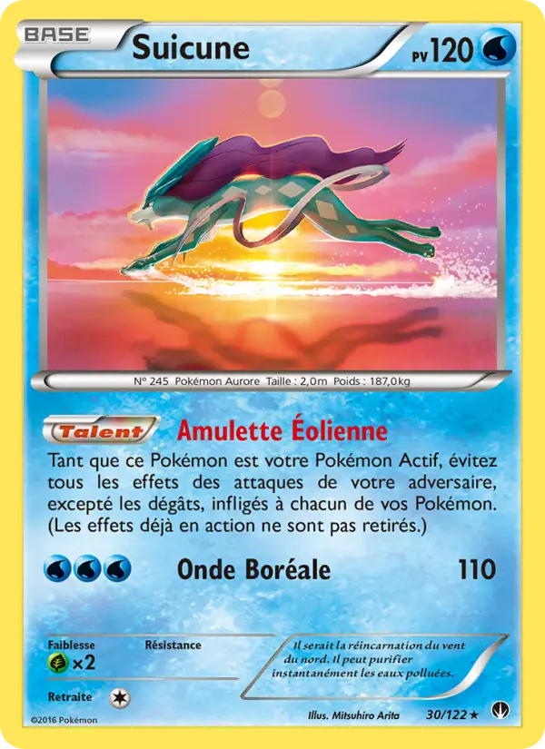 Suicune #30
