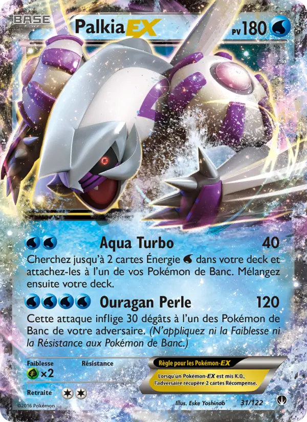 Palkia EX #31 — Rupture Turbo