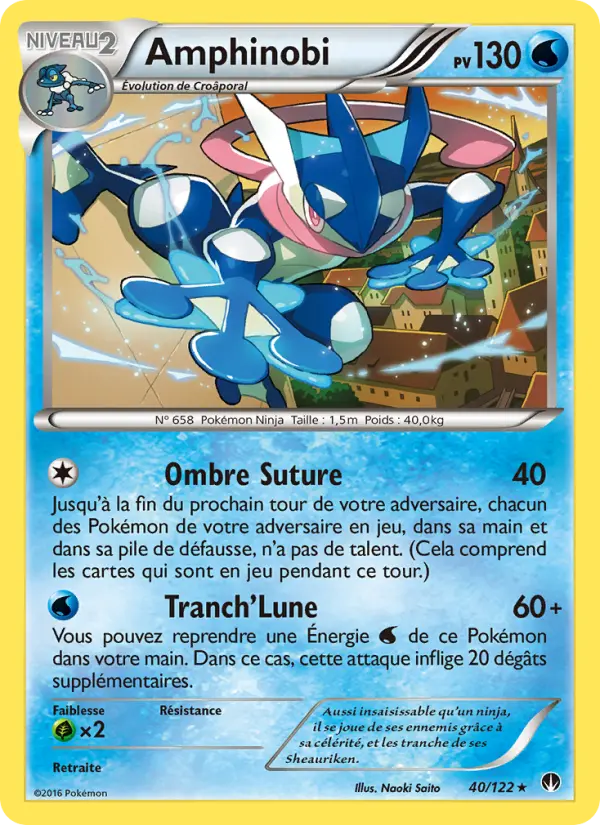 Amphinobi #40