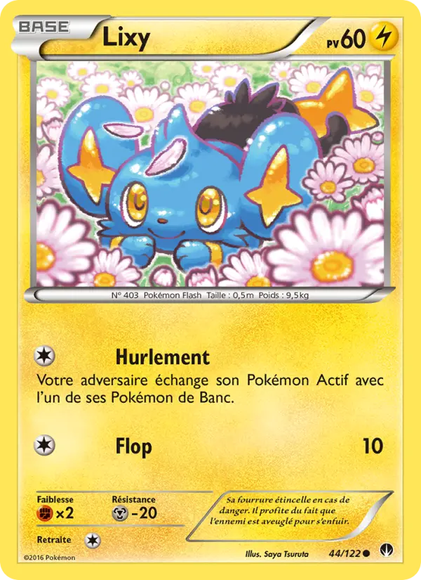 Lixy #44 — Rupture Turbo (Reverse Holo)