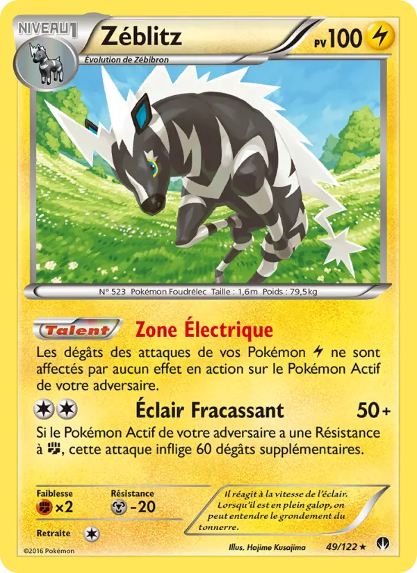 Zéblitz #49