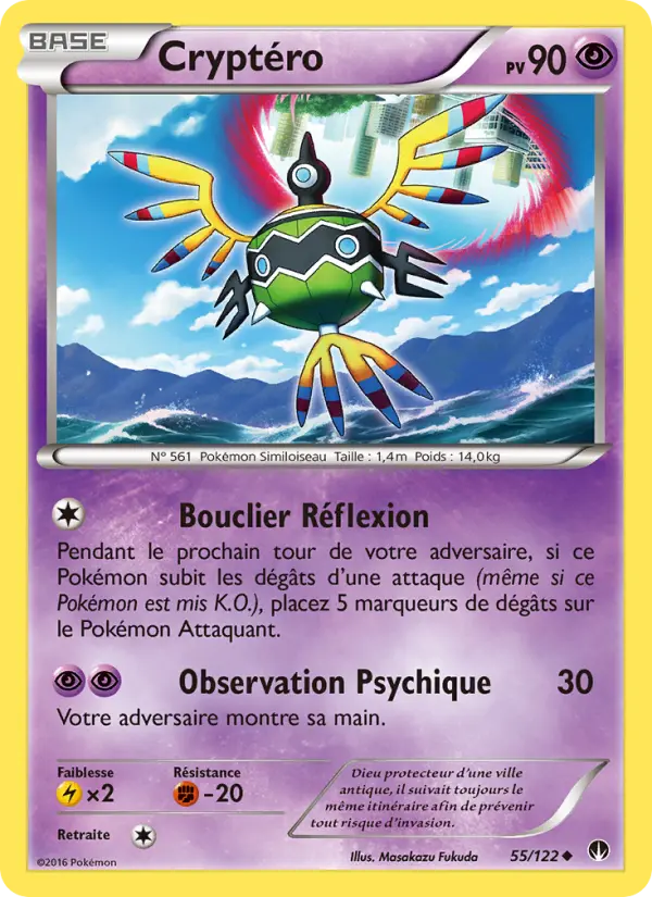 Cryptéro #55