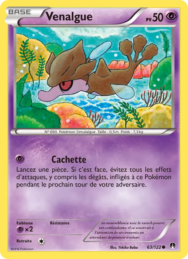Venalgue #63