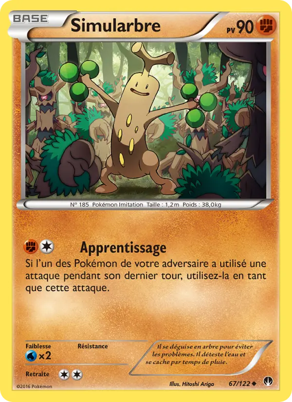 Simularbre #67