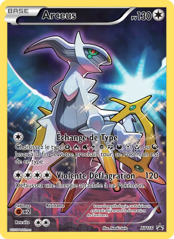 Arceus #116