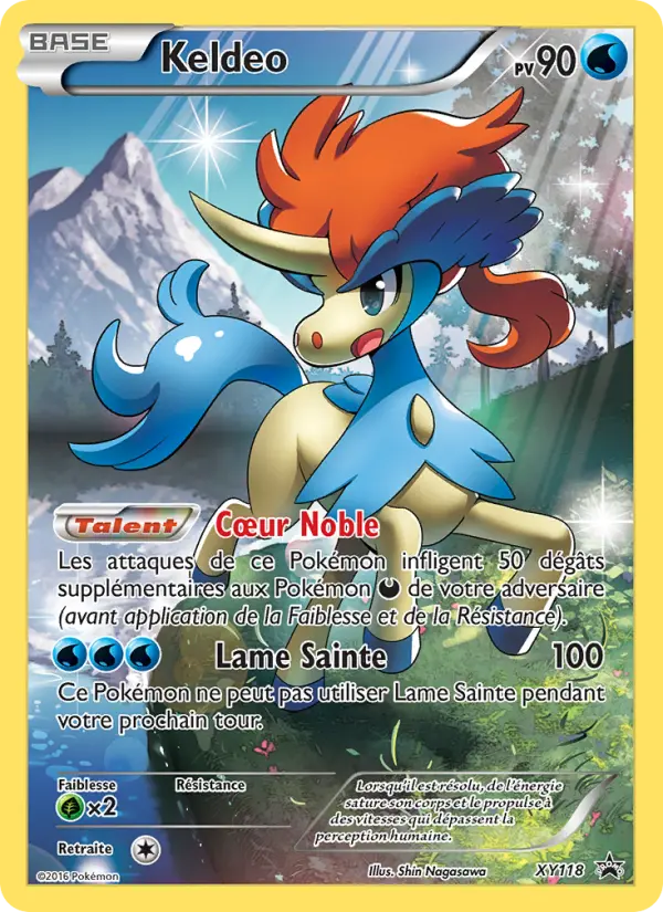 Keldeo #118