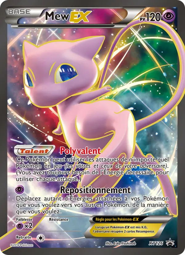 Mew-EX #126 — Promo XY