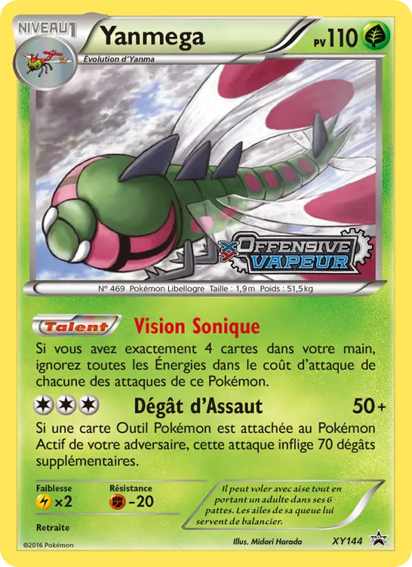 Yanmega #144