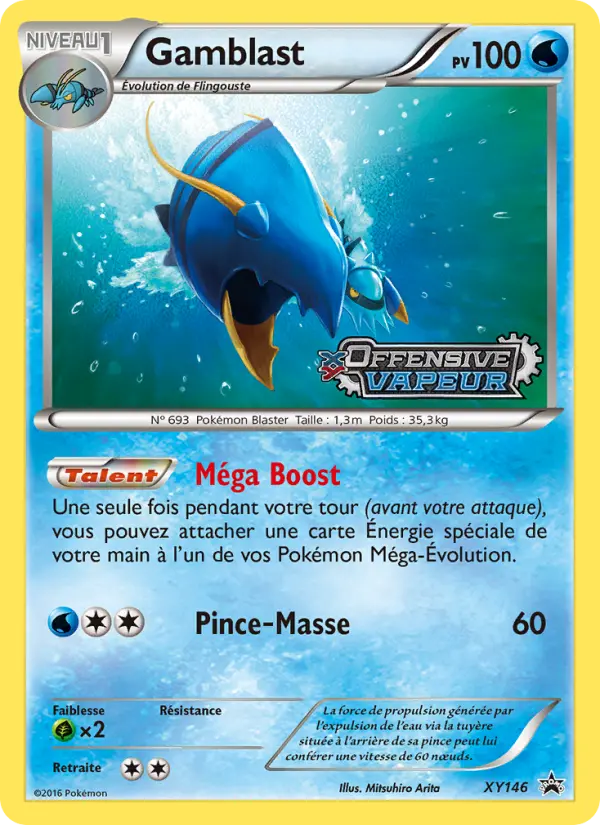 Gamblast #146