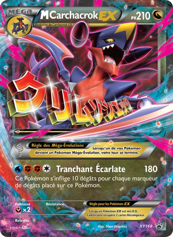 M-Carchacrok-EX #168