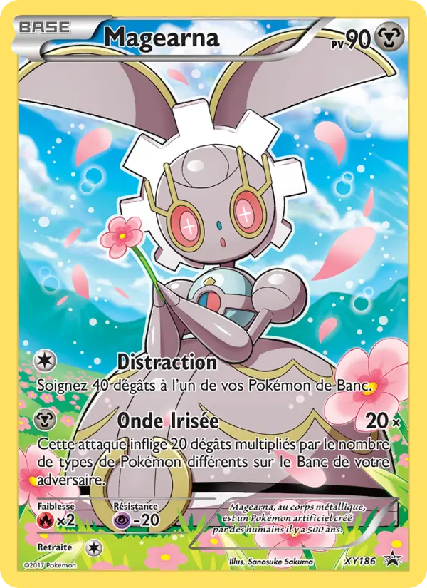 Magearna #186