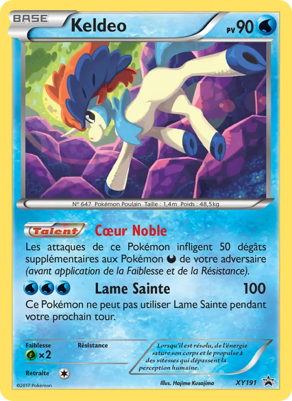Keldeo #191