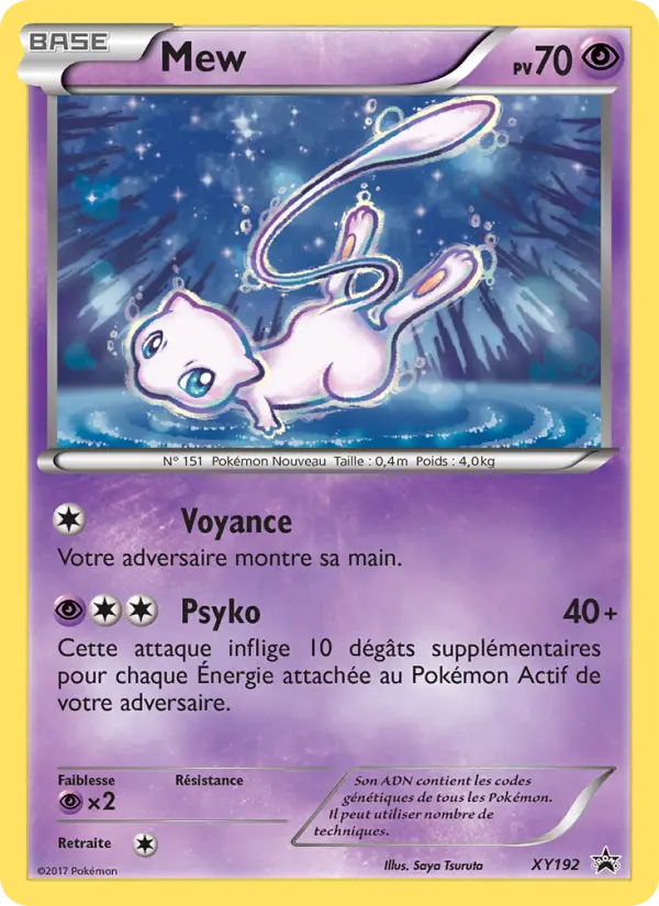 Mew #192 — Promo XY