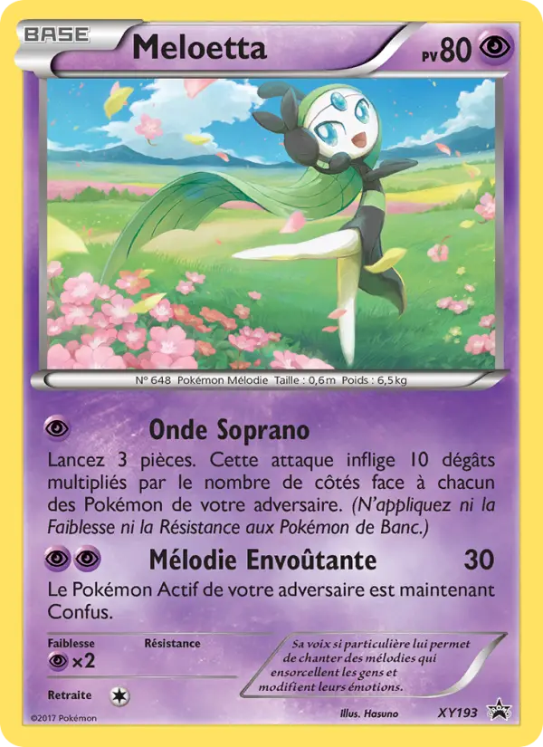 Meloetta #193