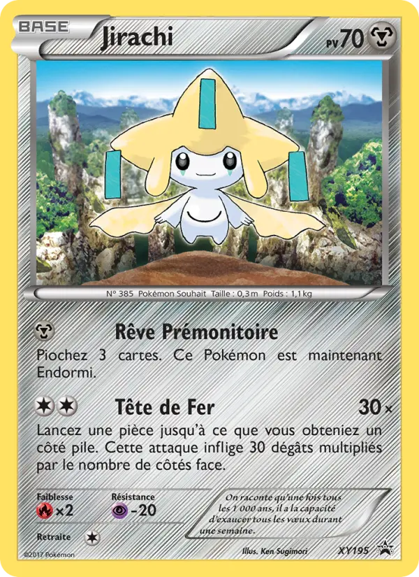 Jirachi #195 — Promo XY