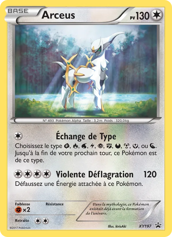 Arceus #197