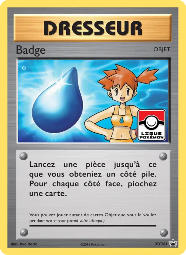 Badge #204