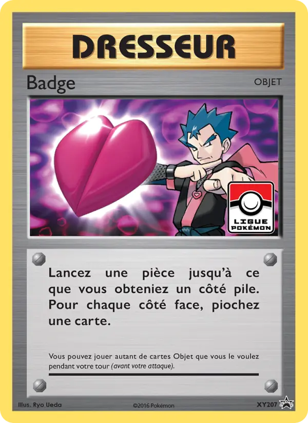 Badge #207