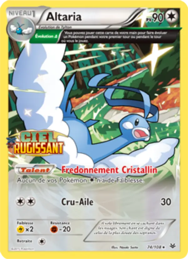 Altaria #46