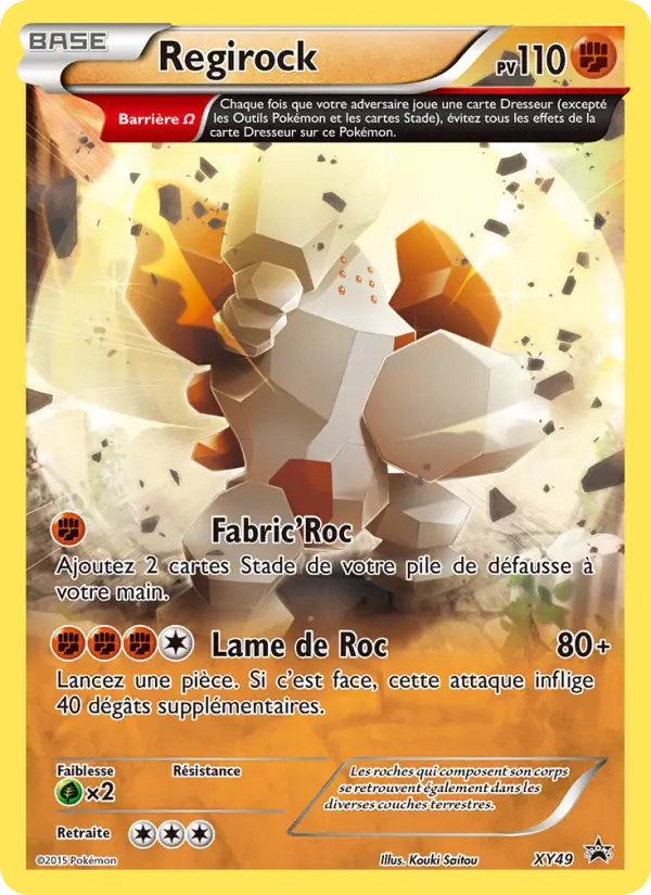 Regirock #49