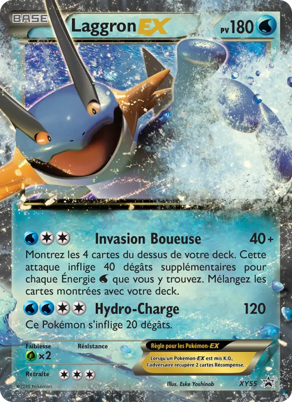 Laggron EX #55 — Promo XY