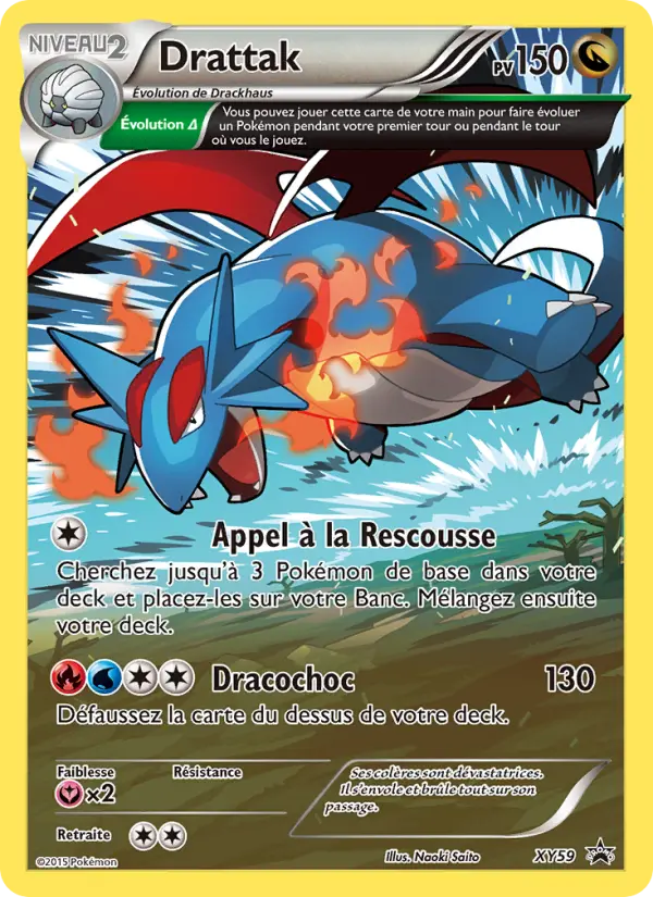 Drattak #59