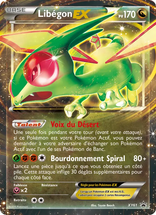 Libegon ex #61