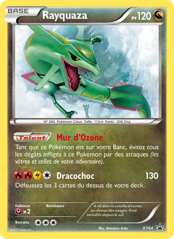 Rayquaza #64