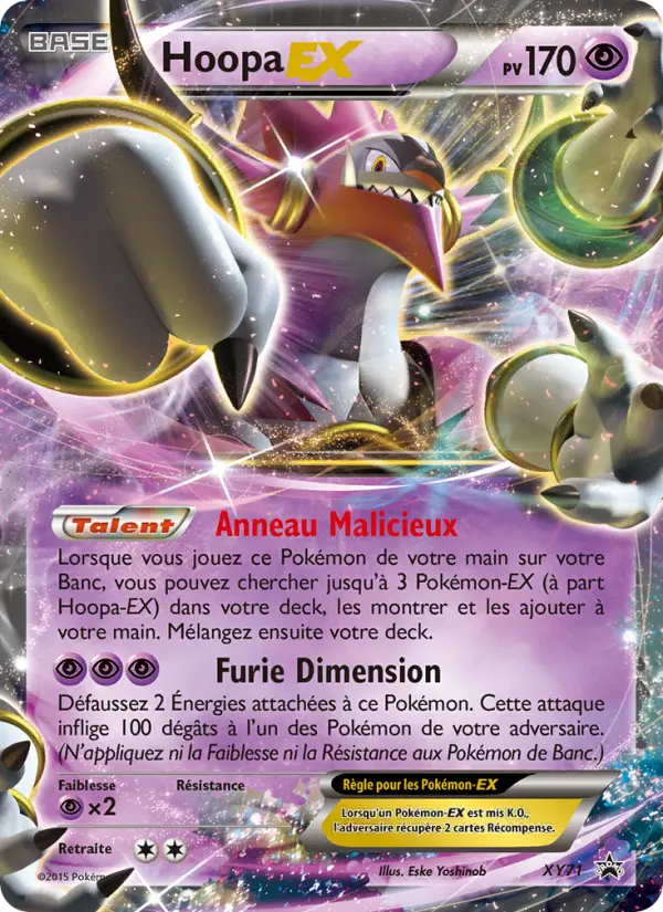Hoopa EX #71 — Promo XY